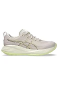 TENIS ASICS GEL-CUMULUS 27 FEMININO - Bege/amarelo