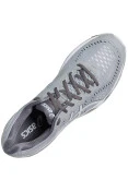 TÊNIS ASICS GEL KAYANO 23 MASCULINO CINZA - Cinza/branco TÊNIS ASICS GEL KAYANO 23 MASCULINO CINZA - Cinza/branco