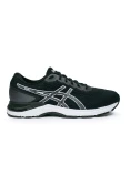 TÊNIS ASICS GEL KIHAI 2 MASCULINO - Preto/cinza TÊNIS ASICS GEL KIHAI 2 MASCULINO - Preto/cinza