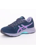 TÊNIS ASICS GEL KIHAI FEMININO - Marinho/lilas