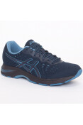 TÊNIS ASICS GEL KIHAI MASCULINO - Marinho/preto