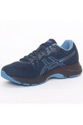 TÊNIS ASICS GEL KIHAI MASCULINO - Marinho/preto
