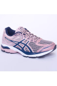 TÊNIS ASICS GEL NAGOYA 2 FEMININO - Rosa/marinho