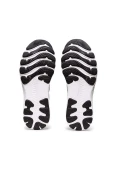 TÊNIS ASICS GEL NIMBUS 24 MASCULINO - Preto/branco TÊNIS ASICS GEL NIMBUS 24 MASCULINO - Preto/branco