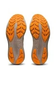 TÊNIS ASICS GEL-NIMBUS 25 TR MASCULINO - Bege/cinza TÊNIS ASICS GEL-NIMBUS 25 TR MASCULINO - Bege/cinza
