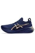 TÊNIS ASICS GEL NIMBUS 26 PLATINUM MASCULINO - Marinho/dourado