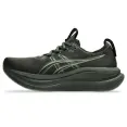TÊNIS ASICS GEL-NIMBUS 28 MASCULINO - Verde TÊNIS ASICS GEL-NIMBUS 28 MASCULINO - Verde