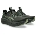 TÊNIS ASICS GEL-NIMBUS 28 MASCULINO - Verde TÊNIS ASICS GEL-NIMBUS 28 MASCULINO - Verde
