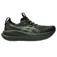 TÊNIS ASICS GEL-NIMBUS 28 MASCULINO - Verde TÊNIS ASICS GEL-NIMBUS 28 MASCULINO - Verde