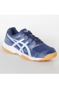 TÊNIS ASICS GEL ROCKET 8 A MASCULINO - Marinho/prata TÊNIS ASICS GEL ROCKET 8 A MASCULINO - Marinho/prata