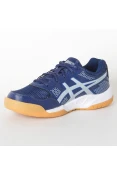 TÊNIS ASICS GEL ROCKET 8 A MASCULINO - Marinho/prata TÊNIS ASICS GEL ROCKET 8 A MASCULINO - Marinho/prata