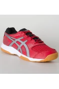 TÊNIS ASICS GEL ROCKET 8 A MASCULINO - Vermelho/prata TÊNIS ASICS GEL ROCKET 8 A MASCULINO - Vermelho/prata