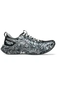 TÊNIS ASICS NOOSA TRI 16 MASCULINO - Preto/branco TÊNIS ASICS NOOSA TRI 16 MASCULINO - Preto/branco
