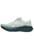 TÊNIS ASICS NOVABLAST 5 TR MASCULINO - Verde/branco TÊNIS ASICS NOVABLAST 5 TR MASCULINO - Verde/branco