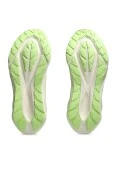 TENIS ASICS NOVABLAST 5 TR MASCULINO - Verde/roxo