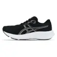 TÊNIS ASICS RAIDEN 5 FEMININO - Preto/rosa TÊNIS ASICS RAIDEN 5 FEMININO - Preto/rosa