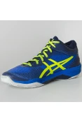 TÊNIS ASICS VOLLEY ELITE FF MT MASCULINO - Azul/amarelo