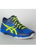 TÊNIS ASICS VOLLEY ELITE FF MT MASCULINO - Azul/amarelo