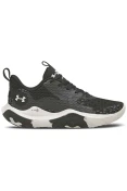 TÊNIS DE BASQUETE UNDER ARMOUR SPAWN 3 MASCULINO - Preto/branco TÊNIS DE BASQUETE UNDER ARMOUR SPAWN 3 MASCULINO - Preto/branco