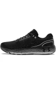 TÊNIS DE CORRIDA UNDER ARMOUR HOVR MACHINA MASCULINO - Preto/cinza TÊNIS DE CORRIDA UNDER ARMOUR HOVR MACHINA MASCULINO - Preto/cinza