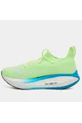 TÊNIS MIZUNO NEO VISTA 3 MASCULINO - Verde/branco TÊNIS MIZUNO NEO VISTA 3 MASCULINO - Verde/branco