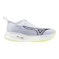 TÊNIS MIZUNO NEO ZEN 2 MASCULINO - Branco/azul TÊNIS MIZUNO NEO ZEN 2 MASCULINO - Branco/azul