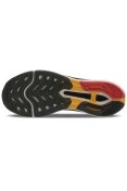 TÊNIS MIZUNO WAVE CREATION 26 MASCULINO - Branco/vermelho