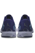 TÊNIS MIZUNO WAVE INSPIRE 20 MASCULINO - Marinho/branco