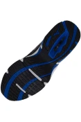 TÊNIS MIZUNO WAVE VITALITY 2 MASCULINO - Branco/preto TÊNIS MIZUNO WAVE VITALITY 2 MASCULINO - Branco/preto