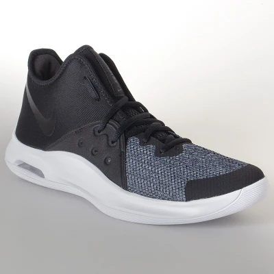 TÊNIS NIKE AIR VERSITILE III MASCULINO - Preto/branco TÊNIS NIKE AIR VERSITILE III MASCULINO - Preto/branco