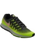 TÊNIS NIKE AIR ZOOM PEGASUS 33 SHIELD MASCULINO - Verde/bronze