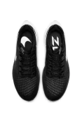TENIS NIKE AIR ZOOM PEGASUS 37 MASCULINO - Preto/branco