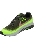 TÊNIS NIKE AIR ZOOM STRUCTURE 20 SHIELD MASCULINO - Verde/bronze TÊNIS NIKE AIR ZOOM STRUCTURE 20 SHIELD MASCULINO - Verde/bronze