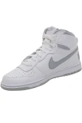 TÊNIS NIKE BIG HIGH MASCULINO - Branco/cinza TÊNIS NIKE BIG HIGH MASCULINO - Branco/cinza