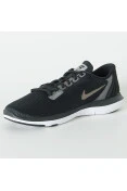 TÊNIS NIKE FLEX SUPREME TR 5 MTLC FEMININO - Preto/branco TÊNIS NIKE FLEX SUPREME TR 5 MTLC FEMININO - Preto/branco