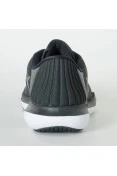 TÊNIS NIKE FLEX SUPREME TR 5 MTLC FEMININO - Preto/branco TÊNIS NIKE FLEX SUPREME TR 5 MTLC FEMININO - Preto/branco