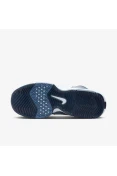 TÊNIS NIKE LEBRON WITNESS VIII MASCULINO - Azul/marinho