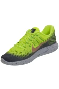 TÊNIS NIKE LUNARGLIDE 8 SHIELD MASCULINO - Verde/bronze