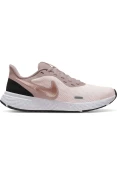 TÊNIS NIKE REVOLUTION 5 FEMININO - Rosa/bronze TÊNIS NIKE REVOLUTION 5 FEMININO - Rosa/bronze