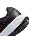 TÊNIS NIKE REVOLUTION 6 NEXT NATURE MASCULINO - Chumbo/branco