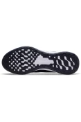 TÊNIS NIKE REVOLUTION 6 NEXT NATURE MASCULINO - Marinho/branco