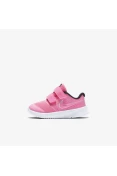 TÊNIS NIKE STAR RUNNER 2 TDV INFANTIL - Rosa TÊNIS NIKE STAR RUNNER 2 TDV INFANTIL - Rosa