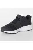 TÊNIS NIKE STAR RUNNER PSV INFANTIL - Preto/branco TÊNIS NIKE STAR RUNNER PSV INFANTIL - Preto/branco