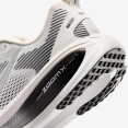 TÊNIS NIKE VOMERO 18 RR MASCULINO - Branco/cinza TÊNIS NIKE VOMERO 18 RR MASCULINO - Branco/cinza