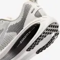 TÊNIS NIKE VOMERO 18 RR MASCULINO - Branco/cinza TÊNIS NIKE VOMERO 18 RR MASCULINO - Branco/cinza