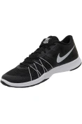 TÊNIS NIKE ZOOM TRAIN INCREDIBLY FAST MASCULINO - Preto/branco
