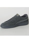 TÊNIS PUMA SMASH V2 BDP MASCULINO - Chumbo/dourado TÊNIS PUMA SMASH V2 BDP MASCULINO - Chumbo/dourado