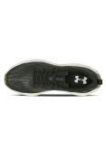 TÊNIS UNDER ARMOUR CHARGED SKYLINE 5 UNISSEX - Preto/bege TÊNIS UNDER ARMOUR CHARGED SKYLINE 5 UNISSEX - Preto/bege
