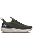 TÊNIS UNDER ARMOUR DE CORRIDA CHARGED SKYLINE 4 MASCULINO - Verde/branco