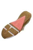TÊNIS UNDER ARMOUR TRIBASE CROSS 2 SE UNISSEX - Bege/rosa TÊNIS UNDER ARMOUR TRIBASE CROSS 2 SE UNISSEX - Bege/rosa